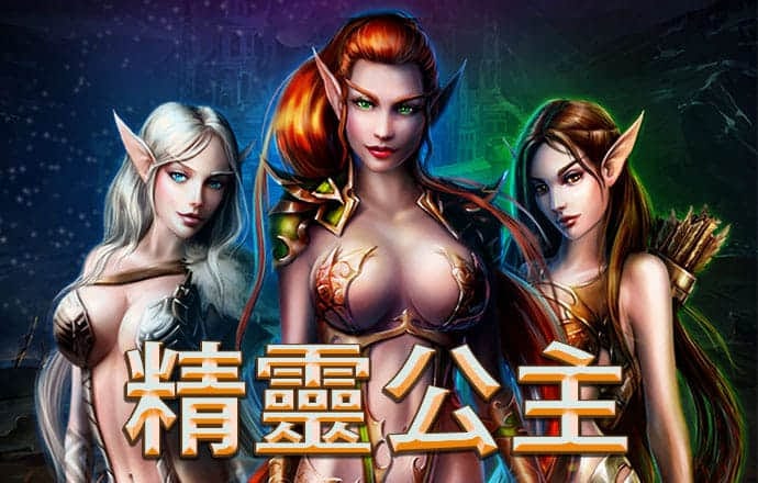 百博体育app官网入口