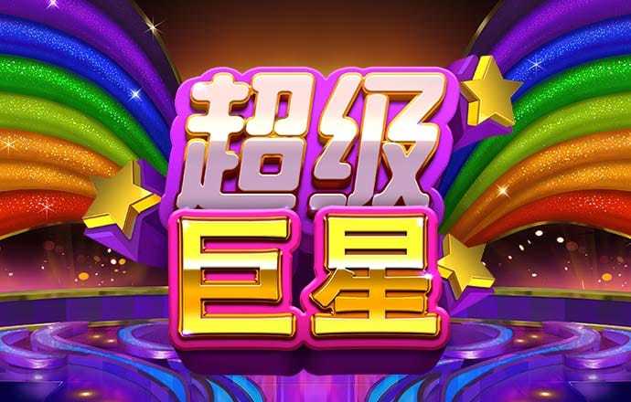58彩票app官网下载安装