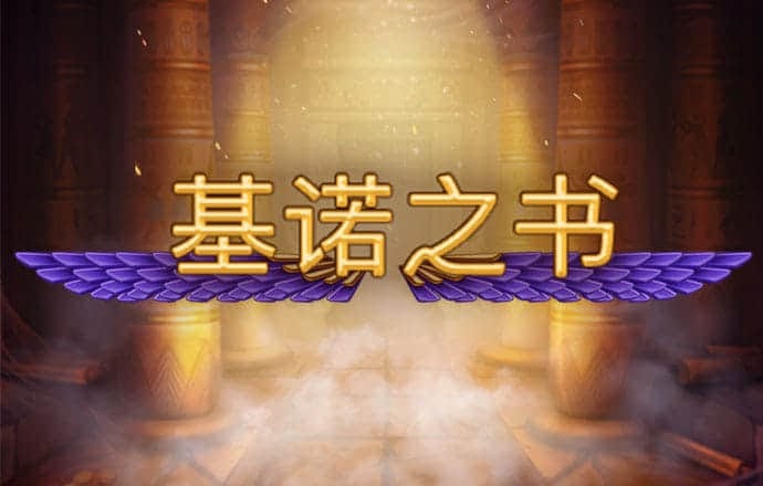 大发彩票656cc最新版本更新内容