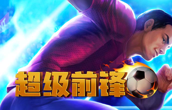 355娱乐彩票官网服务器异常截图2
