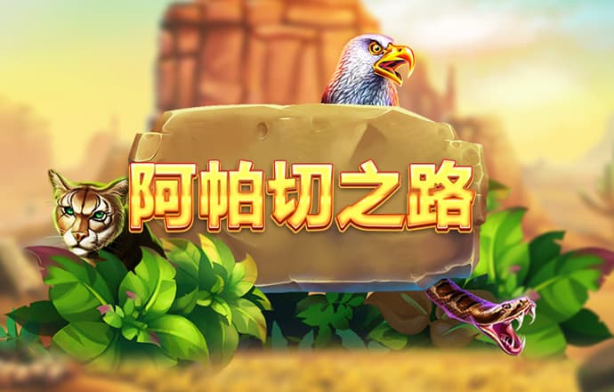 qy千亿体育平台