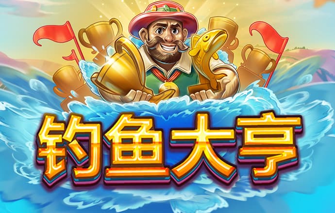 aoa体育