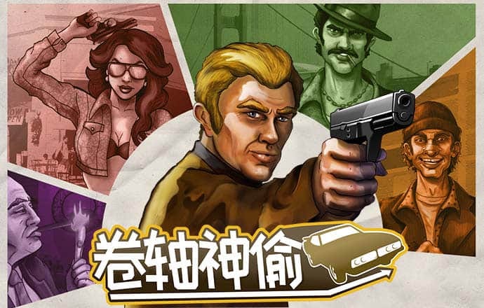 365足球外围平台网