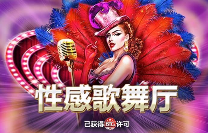 龙8体育登录入口