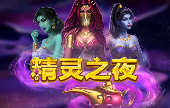 6866体育登录
