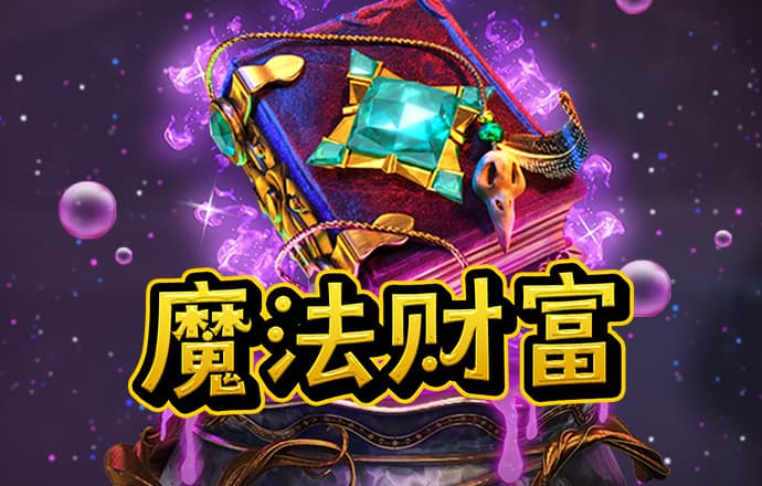 金沙js3833官方版