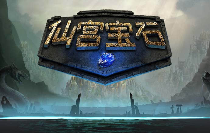 宝威体育app官网