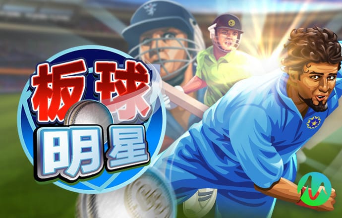 b体育app最新版本下载