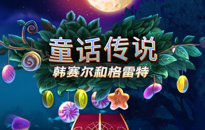 ju11net官网最新版本下载