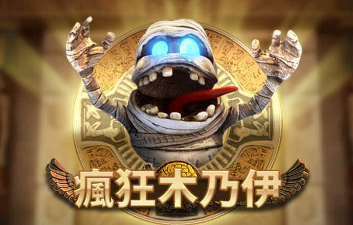 118开奖站 澳门下载