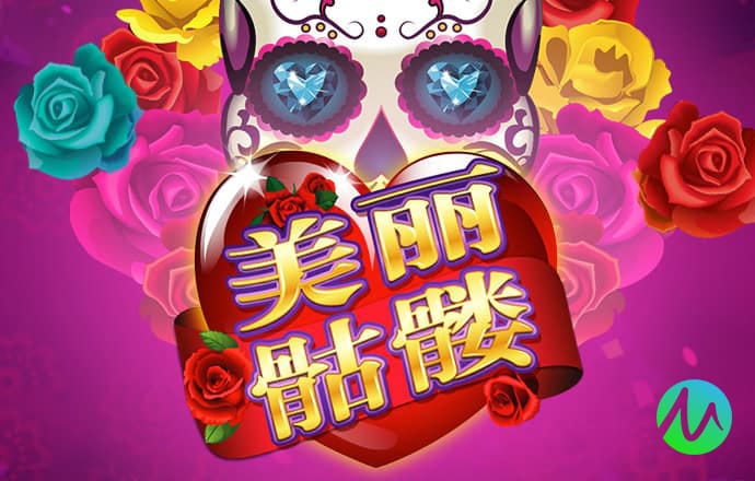 乐冠体育平台