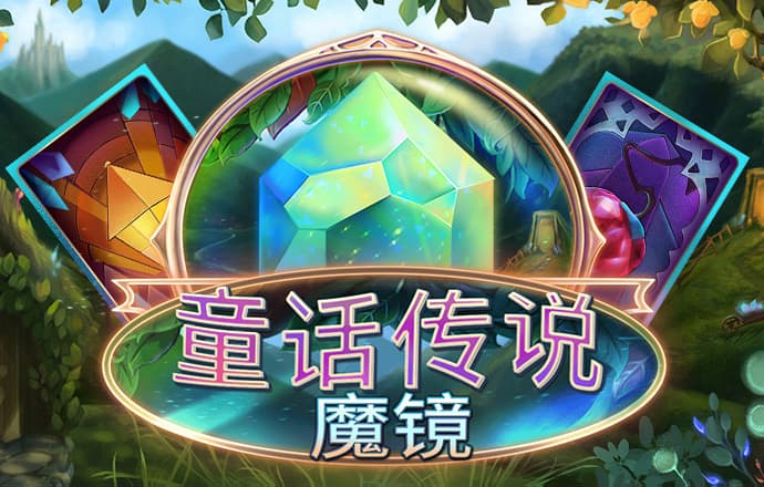 zbo智博体育