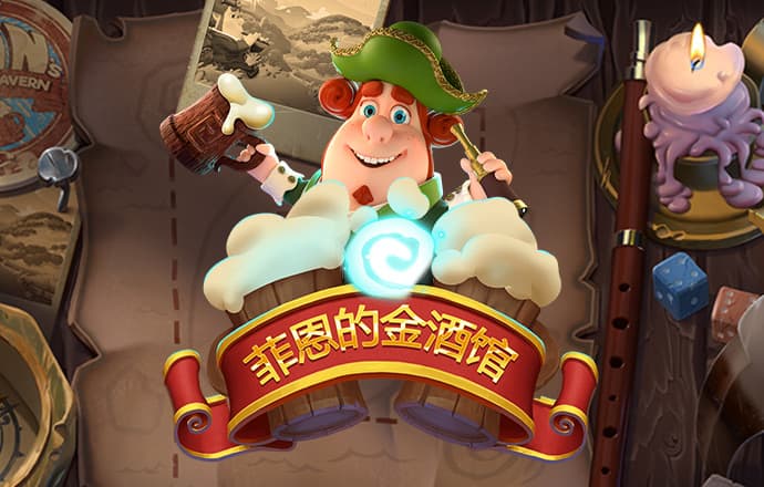8868体育APP下载