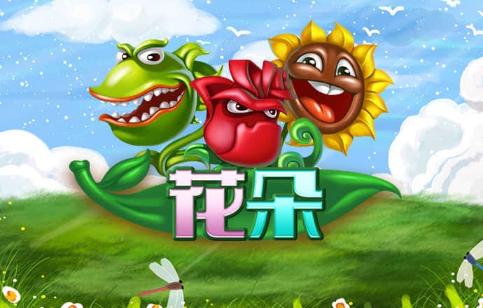优发