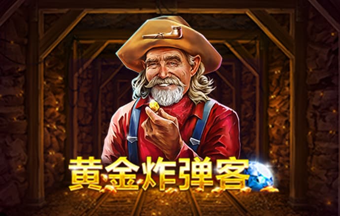 东赢体育平台下载官网