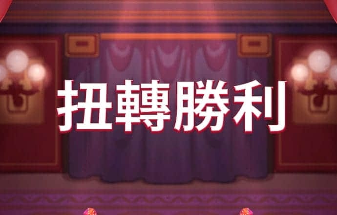 金沙1970