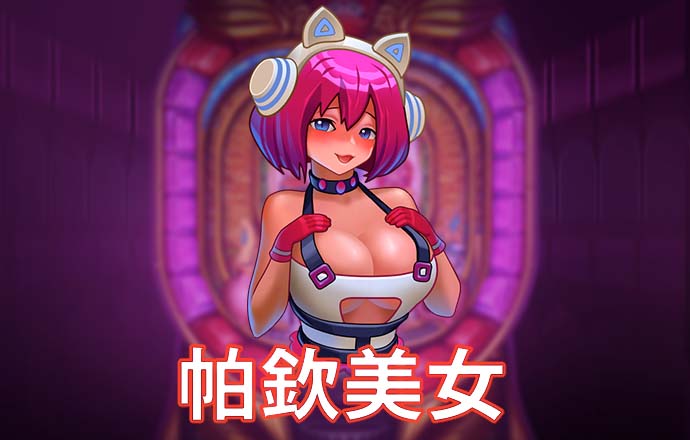 港澳宝典官网入口网址苹果