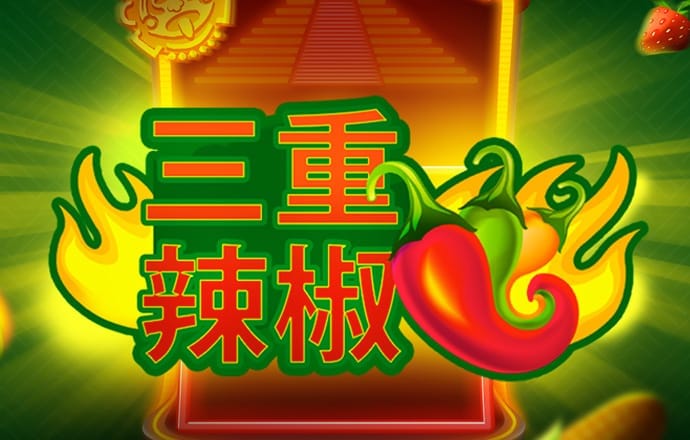 必博体育app官网入口网址