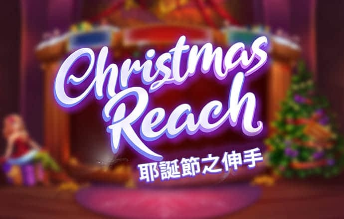 beplay体育手机版app截图2