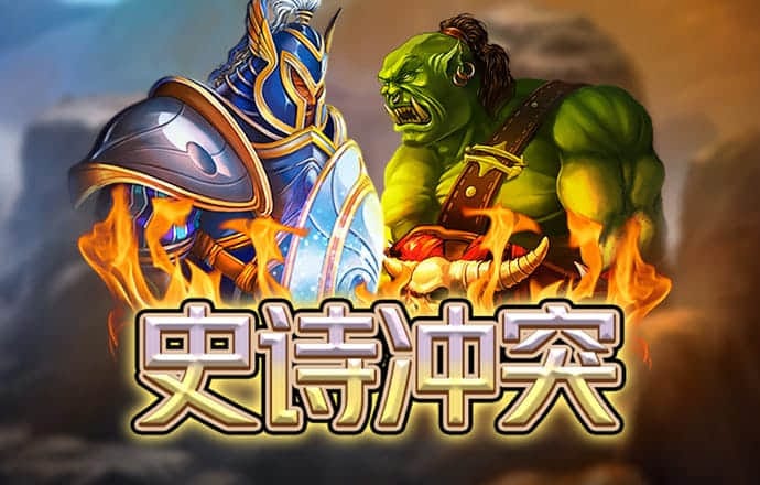 金年会体育平台官网
