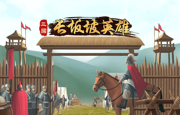 b体育app官网下载最新版本