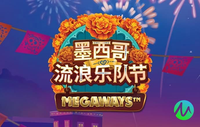 天下彩(9944cc)天下彩图文资讯更截图4